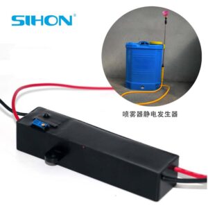 農用噴霧機用12V至30KV靜電高壓模塊/變壓器